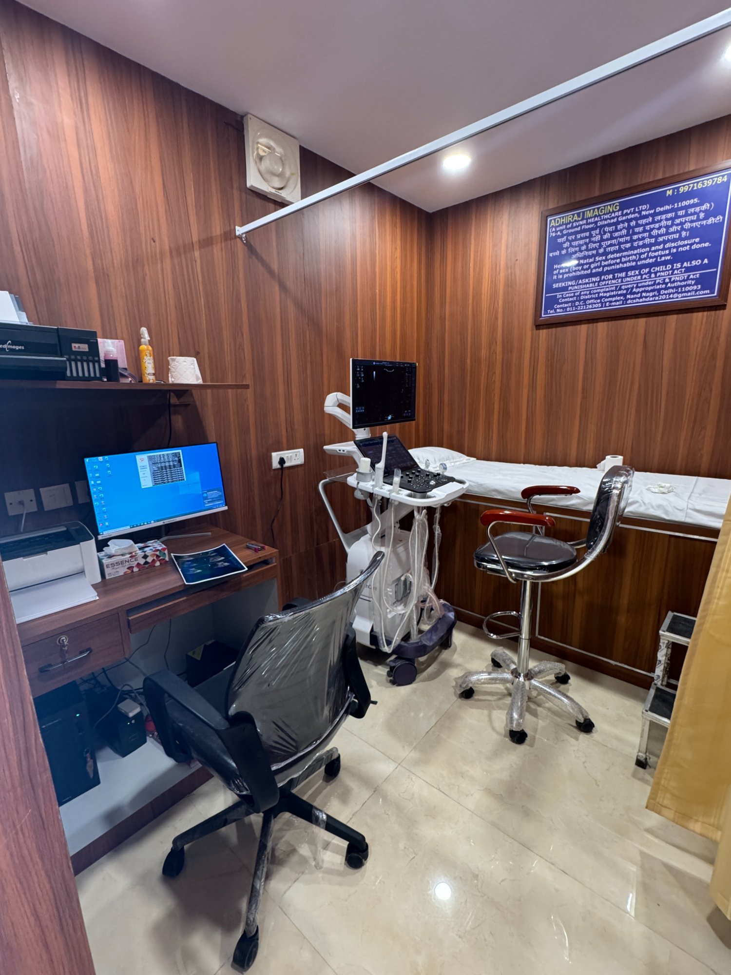Ultrasound sonography room Adhiraj Imaging
